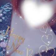 ささら 寒中お見舞い申し上げます(❁ᴗ͈ˬᴗ͈)⁾⁾⁾♡ もしも素敵な妻が指輪をはずしたら・・・