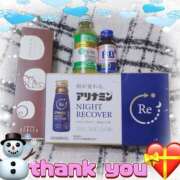 ささら 感謝です…(⁎ᴗ͈ˬᴗ͈⁎).｡.:*♡ もしも素敵な妻が指輪をはずしたら・・・