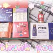 ヒメ日記 2026/04/15 12:40 投稿 ささら もしも素敵な妻が指輪をはずしたら・・・