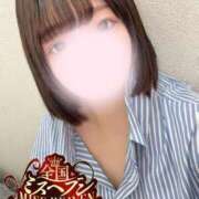 ヒメ日記 2025/09/25 10:33 投稿 ひな One More奥様 大宮店