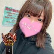 ヒメ日記 2025/10/05 20:40 投稿 ひな One More奥様 大宮店