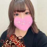 ヒメ日記 2025/10/09 17:20 投稿 ひな One More奥様 大宮店