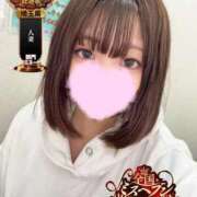 ヒメ日記 2025/11/09 16:50 投稿 ひな One More奥様 大宮店