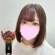 ヒメ日記 2025/11/13 18:20 投稿 ひな One More奥様 大宮店