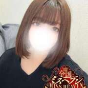 ヒメ日記 2025/11/23 20:00 投稿 ひな One More奥様 大宮店