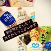 ヒメ日記 2025/04/23 18:15 投稿 ちとせ 五反田アンジェリーク