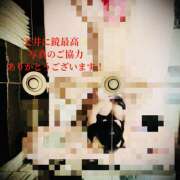 ヒメ日記 2025/10/01 19:27 投稿 ちとせ 五反田アンジェリーク