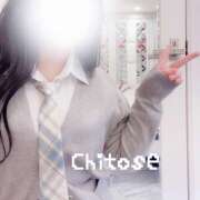 ヒメ日記 2025/11/20 15:28 投稿 ちとせ 五反田アンジェリーク