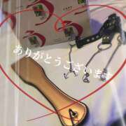 ヒメ日記 2026/03/16 12:18 投稿 ちとせ 五反田アンジェリーク