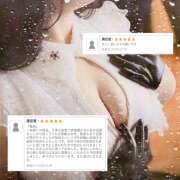 ヒメ日記 2026/04/09 18:00 投稿 ちとせ 五反田アンジェリーク