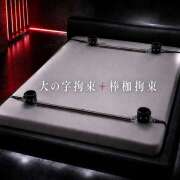 ヒメ日記 2026/06/01 20:00 投稿 ちとせ 五反田アンジェリーク