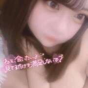 にこ 空き枠のお知らせ🐰🩷 鹿児島ちゃんこ霧島店