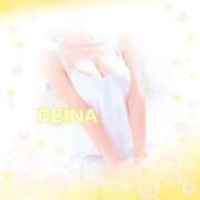 ヒメ日記 2025/04/20 23:42 投稿 神田れいな アイアール