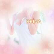 ヒメ日記 2025/05/03 21:22 投稿 神田れいな アイアール