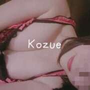 ヒメ日記 2025/12/29 19:02 投稿 上原こずえ アイアール