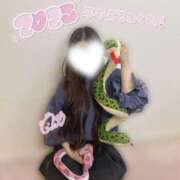 ヒメ日記 2025/01/04 12:56 投稿 らん 吉祥寺 添い寝女子