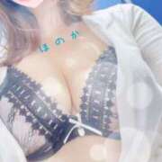 ヒメ日記 2025/03/05 09:06 投稿 水樹穂香 五十路マダムエクスプレス神戸店(カサブランカグループ)