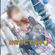 ヒメ日記 2025/05/16 09:18 投稿 水樹穂香 五十路マダムエクスプレス神戸店(カサブランカグループ)