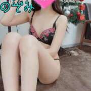 ヒメ日記 2024/12/13 21:16 投稿 有川のぞみ 千葉快楽Ｍ性感倶楽部～前立腺マッサージ専門～