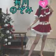 ヒメ日記 2024/12/17 19:16 投稿 有川のぞみ 千葉快楽Ｍ性感倶楽部～前立腺マッサージ専門～