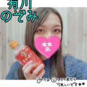 ヒメ日記 2025/02/19 20:15 投稿 有川のぞみ 千葉快楽Ｍ性感倶楽部～前立腺マッサージ専門～