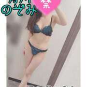 ヒメ日記 2025/03/17 19:15 投稿 有川のぞみ 千葉快楽Ｍ性感倶楽部～前立腺マッサージ専門～