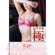 ヒメ日記 2025/05/01 19:16 投稿 有川のぞみ 千葉快楽Ｍ性感倶楽部～前立腺マッサージ専門～