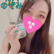 ヒメ日記 2025/05/05 19:16 投稿 有川のぞみ 千葉快楽Ｍ性感倶楽部～前立腺マッサージ専門～