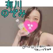 ヒメ日記 2025/06/04 19:15 投稿 有川のぞみ 千葉快楽Ｍ性感倶楽部～前立腺マッサージ専門～