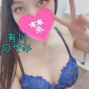 ヒメ日記 2025/06/29 20:15 投稿 有川のぞみ 千葉快楽Ｍ性感倶楽部～前立腺マッサージ専門～