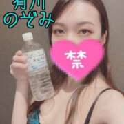 ヒメ日記 2025/07/04 18:15 投稿 有川のぞみ 千葉快楽Ｍ性感倶楽部～前立腺マッサージ専門～