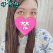 ヒメ日記 2025/09/02 18:15 投稿 有川のぞみ 千葉快楽Ｍ性感倶楽部～前立腺マッサージ専門～