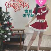 ヒメ日記 2025/12/24 16:15 投稿 有川のぞみ 千葉快楽Ｍ性感倶楽部～前立腺マッサージ専門～