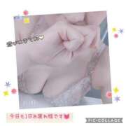 ヒメ日記 2026/05/18 09:53 投稿 かんな『ガール』 ディオーネ