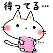 ヒメ日記 2026/08/16 16:19 投稿 かんな『ガール』 ディオーネ
