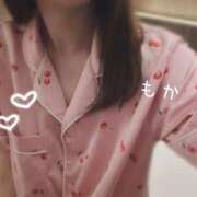 ヒメ日記 2024/12/07 17:04 投稿 もか かりんと大宮