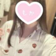 ヒメ日記 2024/12/13 18:05 投稿 もか かりんと大宮