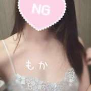 ヒメ日記 2024/12/14 13:47 投稿 もか かりんと大宮