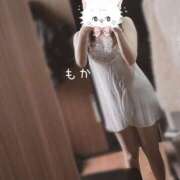 ヒメ日記 2025/03/30 12:11 投稿 もか かりんと大宮