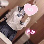 ヒメ日記 2025/05/23 11:58 投稿 もか かりんと大宮