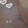 もか かりんと大宮（大宮/デリヘル）