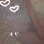 もか できちゃう かりんと大宮