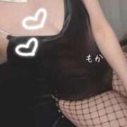 もか 年内ラスト かりんと大宮