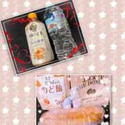 ヒメ日記 2024/12/18 16:55 投稿 シュガー Cawaiiハイ！スクールリターンズ