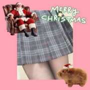 ヒメ日記 2024/12/25 13:18 投稿 シュガー Cawaiiハイ！スクールリターンズ