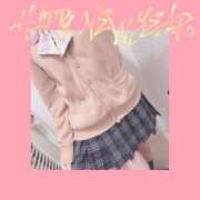 ヒメ日記 2025/01/04 11:28 投稿 シュガー Cawaiiハイ！スクールリターンズ