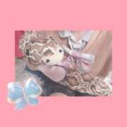 ヒメ日記 2025/01/14 15:06 投稿 シュガー Cawaiiハイ！スクールリターンズ