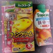 ヒメ日記 2025/01/16 13:31 投稿 シュガー Cawaiiハイ！スクールリターンズ