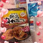 ヒメ日記 2025/04/08 14:08 投稿 シュガー Cawaiiハイ！スクールリターンズ