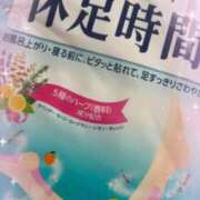 ヒメ日記 2025/07/12 11:12 投稿 シュガー Cawaiiハイ！スクールリターンズ